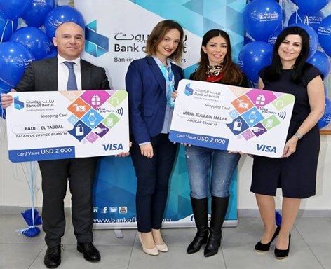 Bank of Beirut Delivers USD 4,000 to the “Winner Account” Holders 